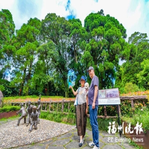 百年鼓岭避暑文化展 沉浸式体验老外侨的夏日生活