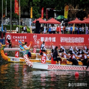 端午福州龙舟赛火爆 文旅热度全国前十