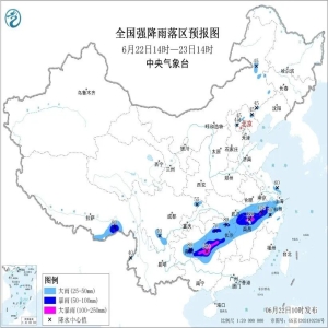 长江沿线暴雨黄色预警，湖南湖北江西等地需防强降雨