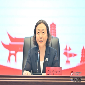 <strong>福建三农新政：乡村振兴路上如何展现新担当</strong>