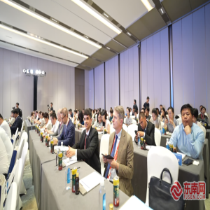 福建在京举办新能源全产业链招商推介会