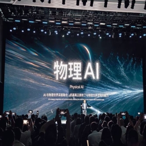 2026十大新兴技术：从软件转向物理世界，AI仍是核