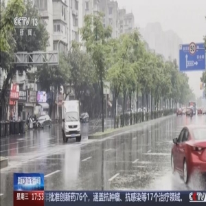 <strong>福建启动暴雨Ⅳ级响应，24日晚至28日将迎强降雨</strong>