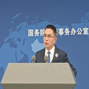 国台办回应沪闽旅游业者赴台踩线申请遭拒
