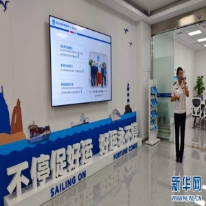厦门改革经验全国推广 46项措施助企降本增效