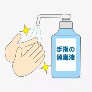 如何高效清洁室内环境，杀灭病菌的实用技巧