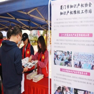 福州为民办实事‘半期考’成绩单揭晓，7件提前完成49