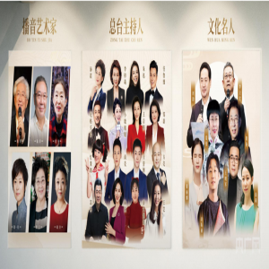 三明市启动中华经典诵读大会，全民可报名参与
