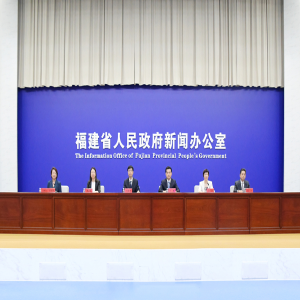 福建长期护理险来了！个人每月最低交7.5元，覆盖全省
