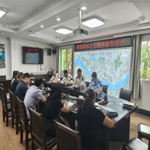 福州严查渡运安全隐患，乡镇渡口安全新规来了