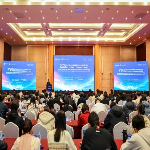 科协年会7月开幕118场论坛聚焦前沿科技