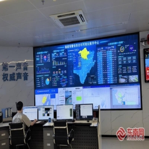 福建汛期天气难捉摸，掌握预报技巧不再困惑