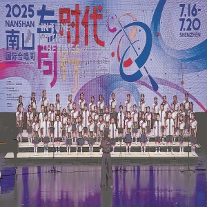 农村娃唱响畲歌，合唱团让孩子艺术成长