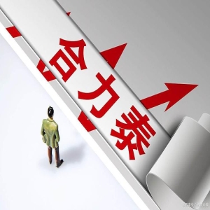 福建国资委调研合力泰 电子纸AI升级助力订单增长
