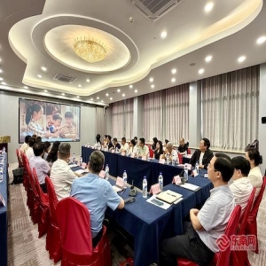 福建美食文旅微短剧创作研讨会：文旅融合新玩法，吸引游