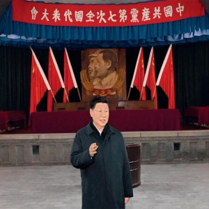 福建省委学习习近平党建思想 推动全面从严治党