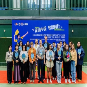 中美青少年棒球赛在福州开幕 推动民间友好交流