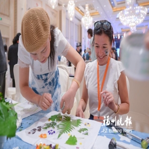 中美青少年鼓岭联欢 体验非遗手工艺结新谊
