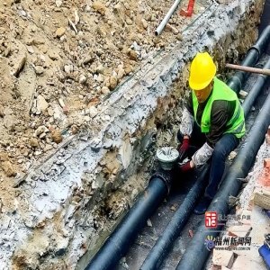 福州四城区小区二次供水设施改造规定及费用承担方案