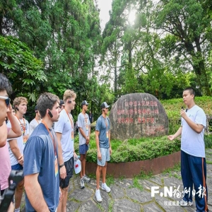 2026鼓岭中美青少年棒球赛开幕，以球会友续写跨洋友