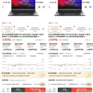 电脑涨价近四成，刚毕业买电脑怎么选？