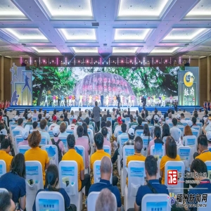 中美青少年棒球赛福州开幕，交流周促进两国友谊