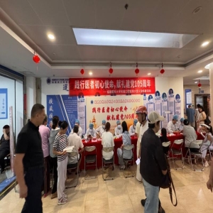 陪家人检查牙齿，自己反被发现蛀牙？义诊揭示多个护牙错
