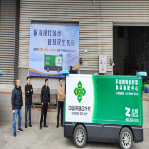 漳州新规落地：无人驾驶车辆可合法上路行驶
