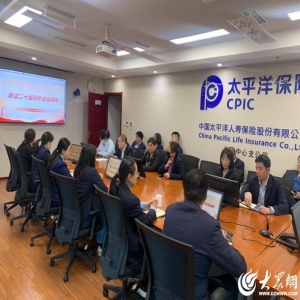 省委金融办庆党105周年 开展四个一活动推动金融工作