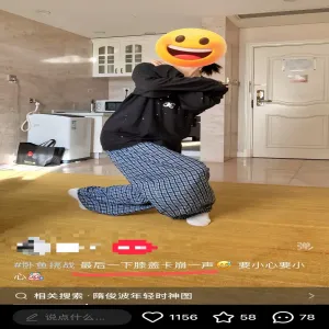 卧鱼动作膝盖嘎嘣响？普通人别乱学，小心伤髋关节