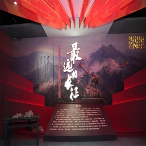 最远的长征在福建博物院首演，创新复合式红色教育模式亮
