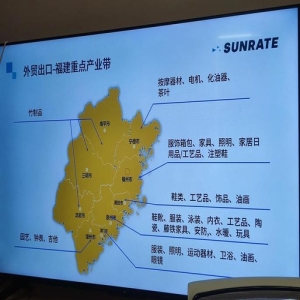 福建民营企业外贸主体规模首破十万大关