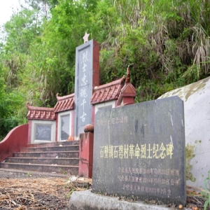 福建父女重访烈士陵园，寻找无名英雄的红色记忆