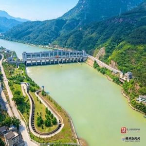 福州一闸三线工程升级完成 供水安全防线更牢固