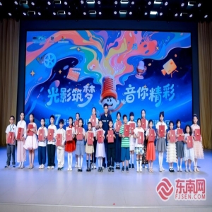 少儿电影配音活动 7-16岁孩子展示语言才艺