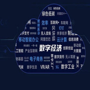 福建服务业成经济主引擎，贡献率超工业