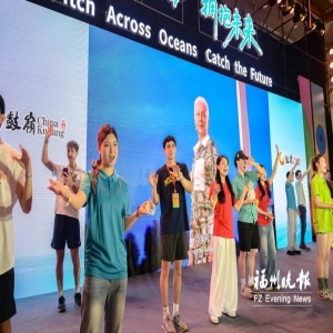 百年鼓岭情缘唱成歌，为你而来MV让历史活起来