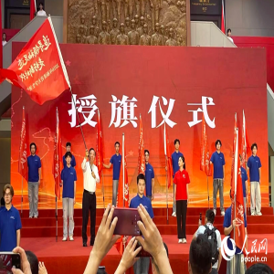 大学生暑期社会实践：重走长征路，传承红色精神