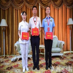 福建3人上榜中央政法委见义勇为榜，汤小峰救下16岁女