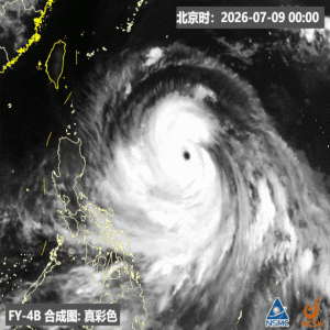 台风巴威逼近福建，福州紧急泄洪防涝