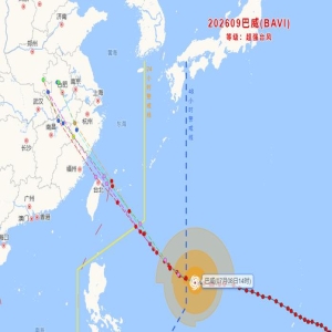 台风巴威明晚登陆福建霞浦至浙江温岭，风力高达16级