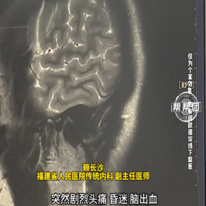 高血压患者注意：绿豆汤喝错会削弱降压药，三天引发脑出