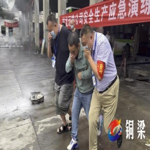 安全生产不容再含糊 鞋厂火灾敲响警钟