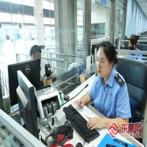 台风来了！福州两大火车站今起全部停运，已购票旅客可免