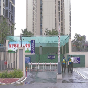 装修垃圾怎么放？漳州小区规范堆放点，引导有序清运