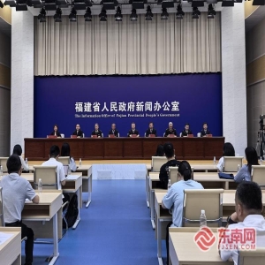福建外贸新政策出台，企业如何降本增效稳出口？