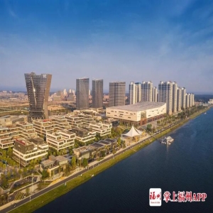 福州如何加快建设国际门户枢纽城市？政协提出四大工程