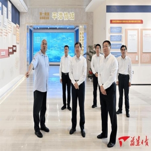 福建省委书记周祖翼深入调研，强调科技创新与氢能产业发展