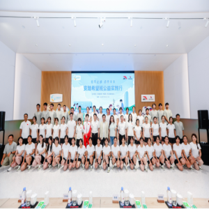安踏希望班公益行：体育赋能教育，助山区学子成长