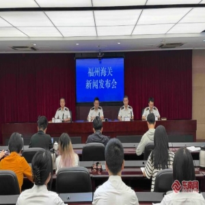 福建外贸上半年进出口近万亿，创历史新高